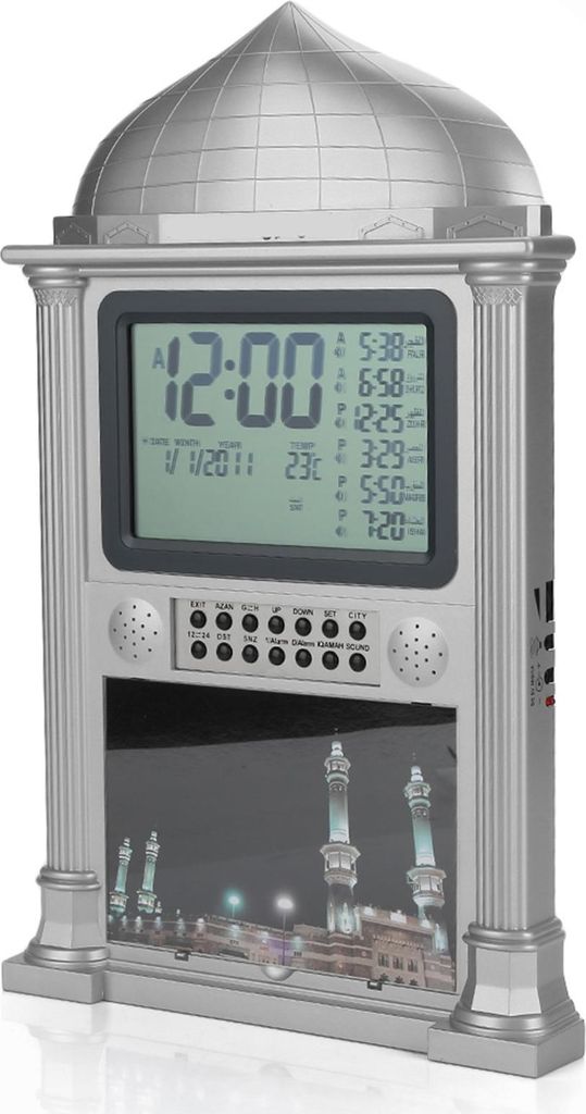 1Pcs Plastic Islamic Prayer Digital Calender Time Display Alarm Wall Clock(grey)