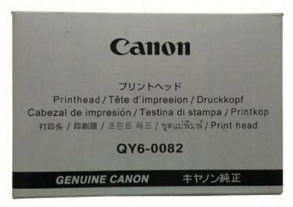 Oryginalna Głowica Canon Qy6-0082-000 Zdjęcie produktu 