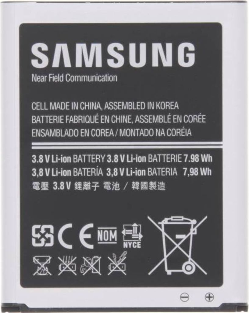Samsung EB-L1G6LLU, Batterie/piles, Samsung, Galaxy S3, Image du produit 