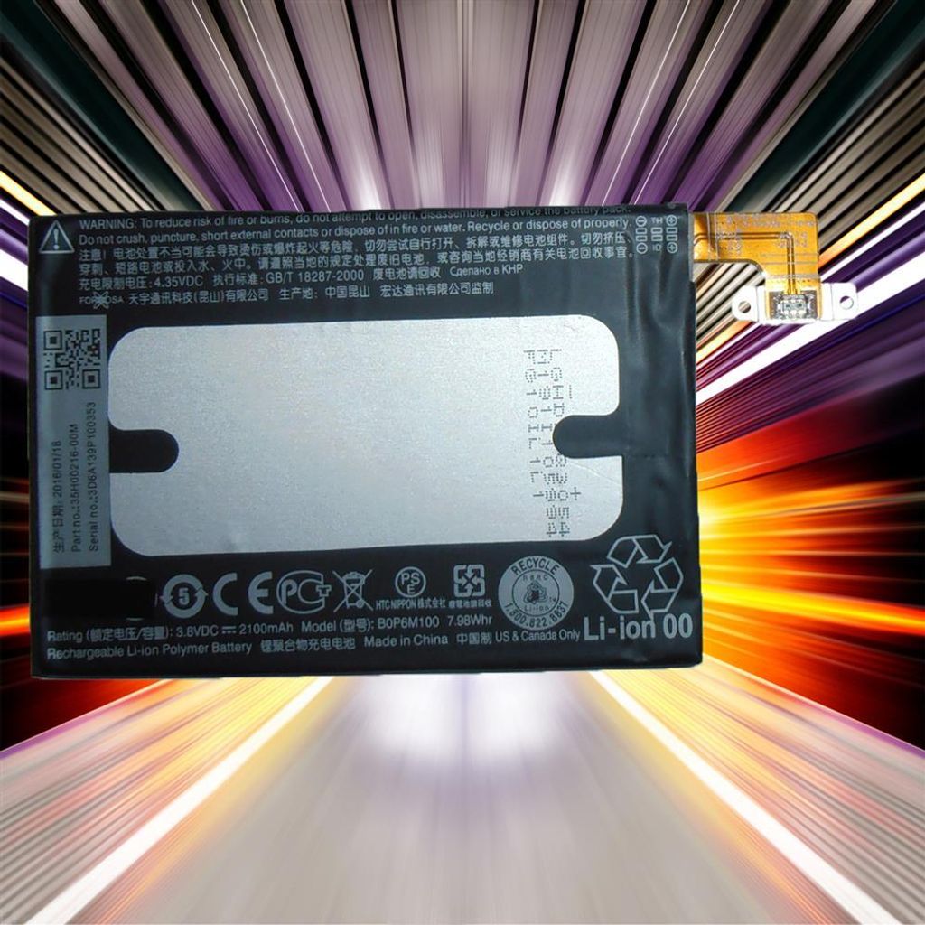 HTC Akku One M8 Mini, One Mini 2, M5 BOP6M100