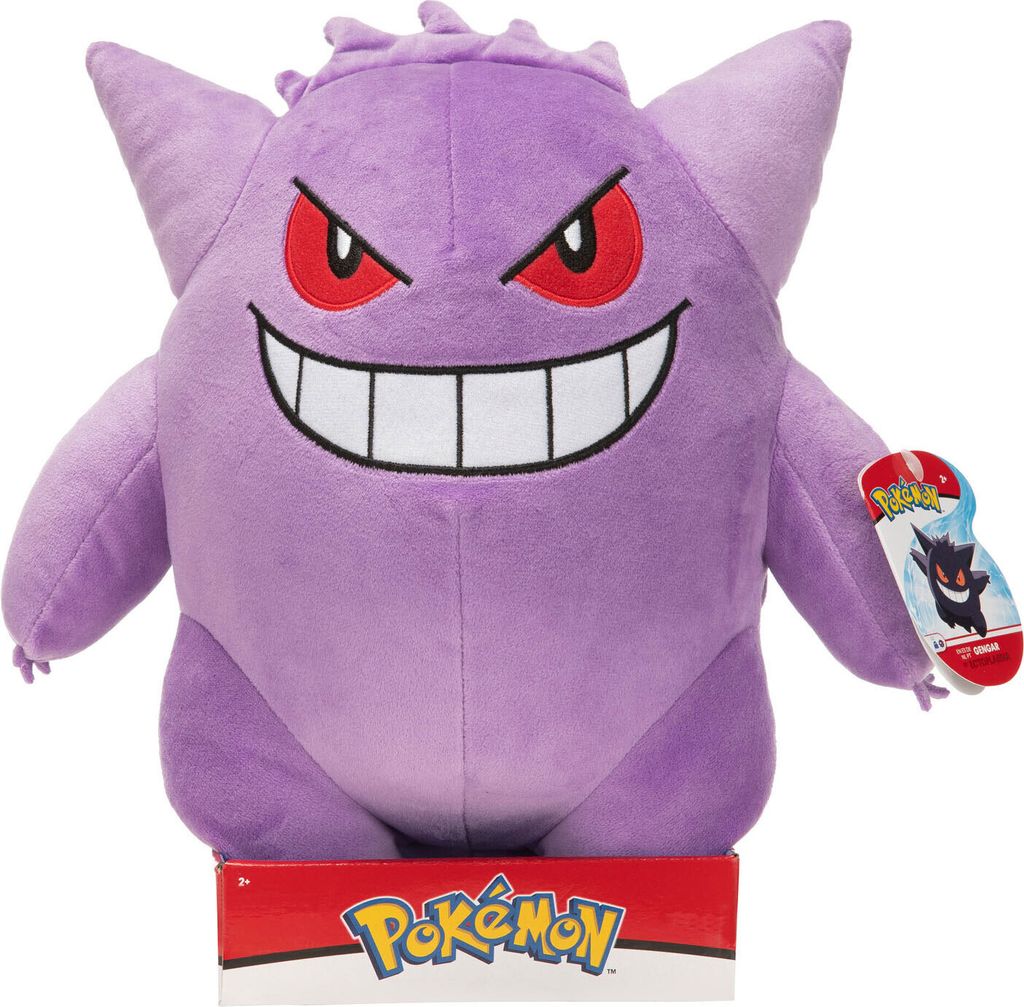 Gengar Pl sch 30cm Kuscheltier Kuscheltiere Kaufland de