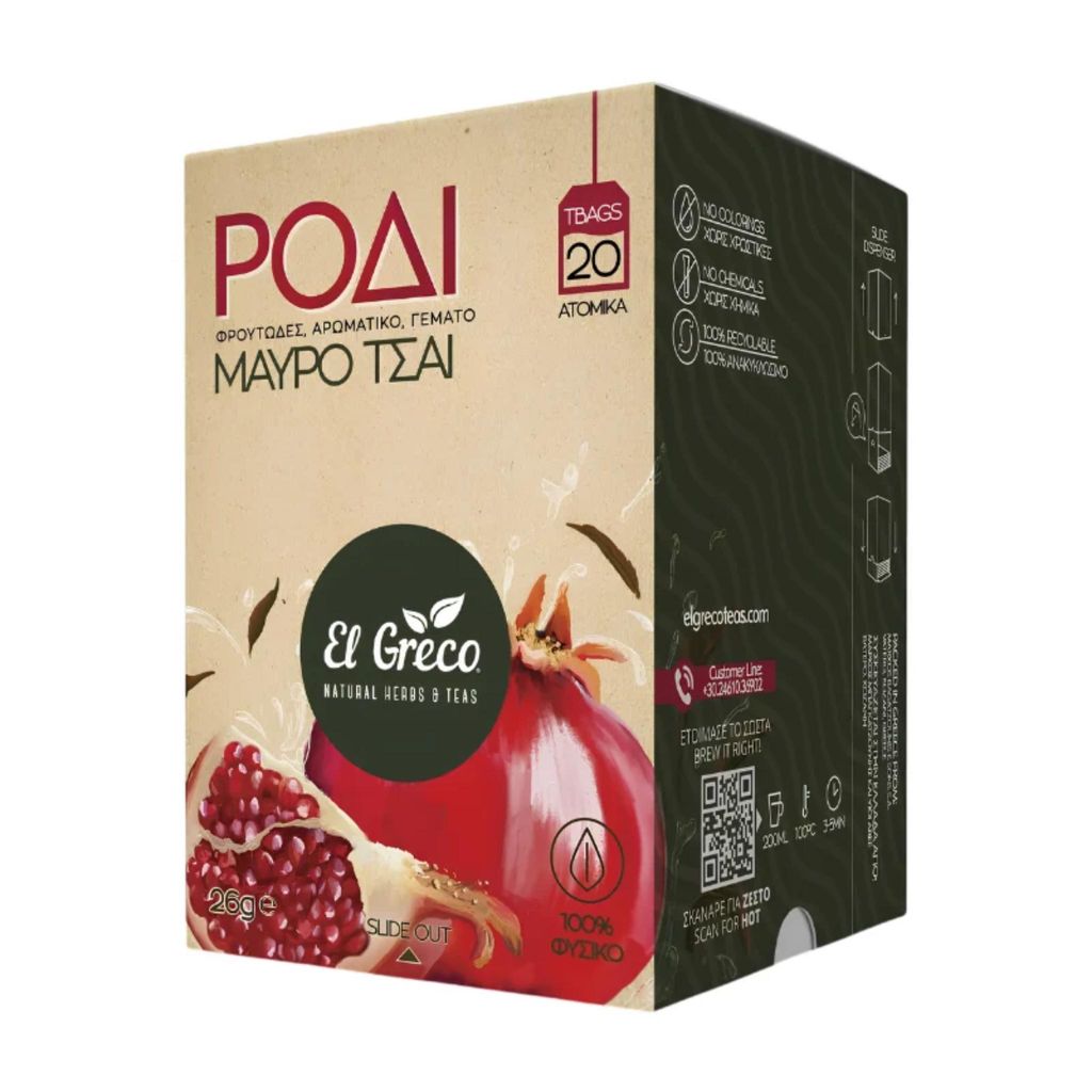 El Greco Schwarzer Tee mit Granatapfel Packung auf Weiß