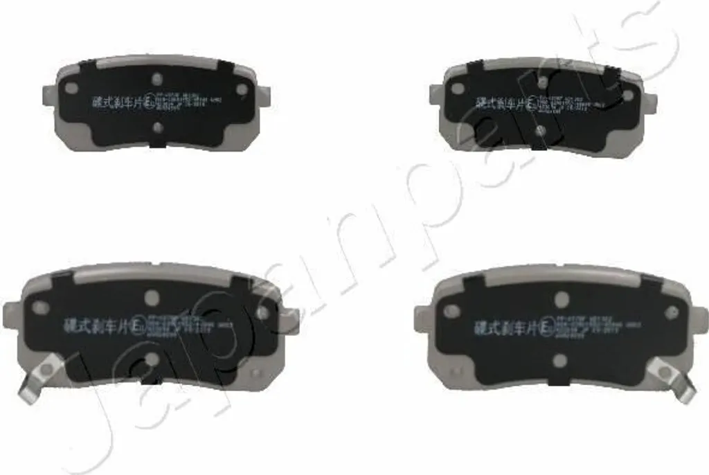 Plaquettes de frein arrière JAPANPARTS PP-K07AF pour HYUNDAI H-1 Travel