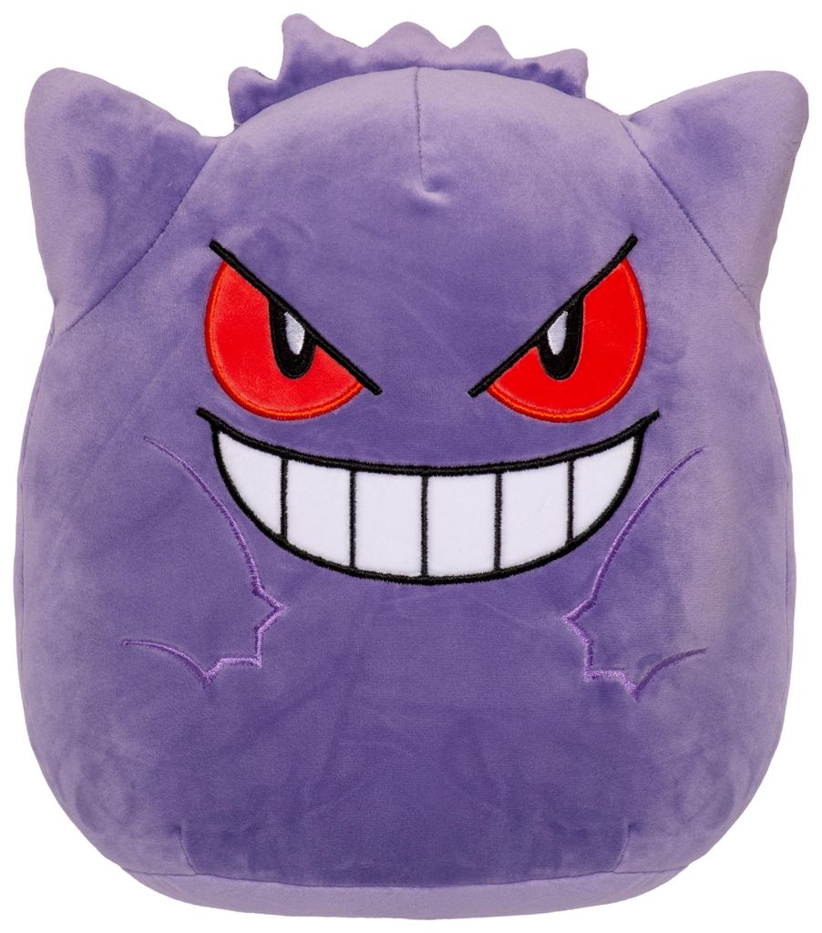 Pokémon Guimauve Gengar 25 cm Plüsch Image du produit 