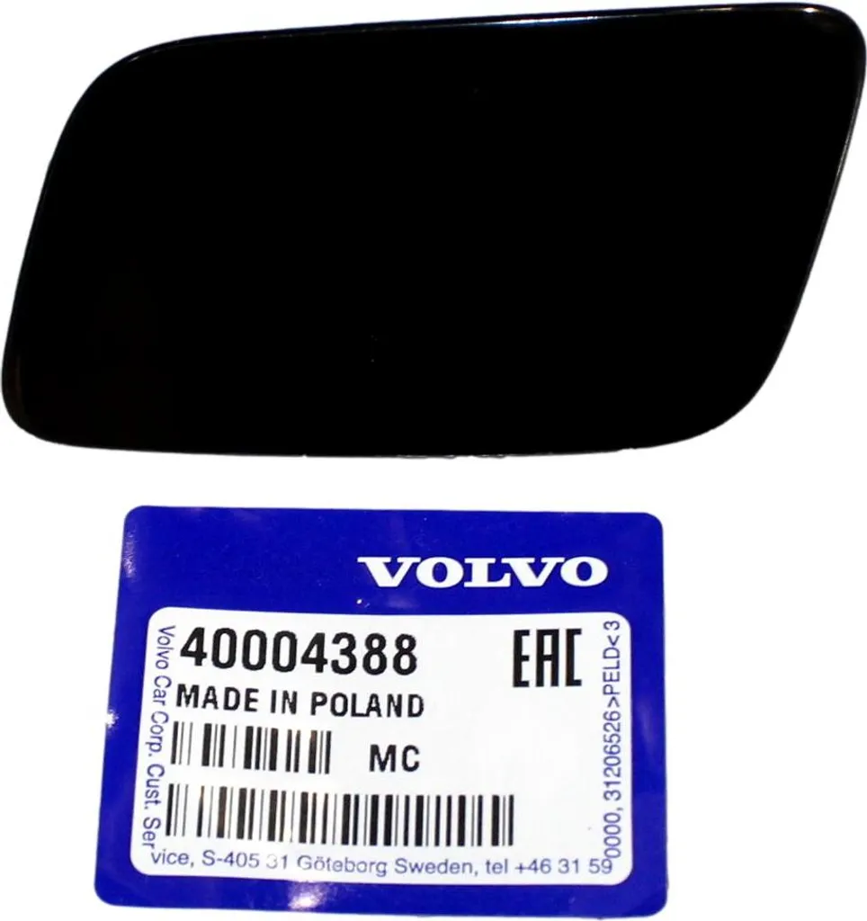 Cache lave-phare avant gauche pour réparation carrosserie Volvo XC60 II