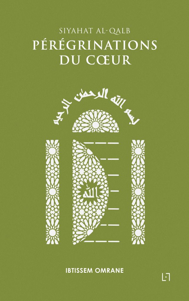 Pérégrinations du Coeur