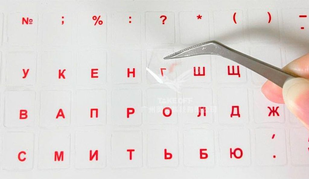 Universelle russische Tastaturaufkleber: Rote Buchstaben auf transparentem Hintergrund