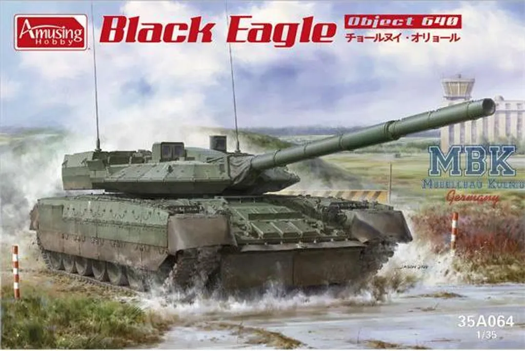 Char de combat Black Eagle Objet 640 AH35A064 pour diorama militaire 1/35