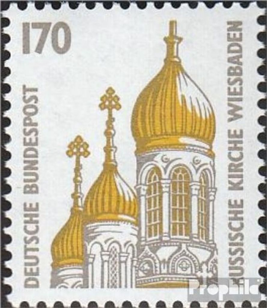 Briefmarken BRD (BR.Deutschland) 1991 Mi 1535 (kompl.Ausg.) FDC Sehenswürdigkeiten (X)