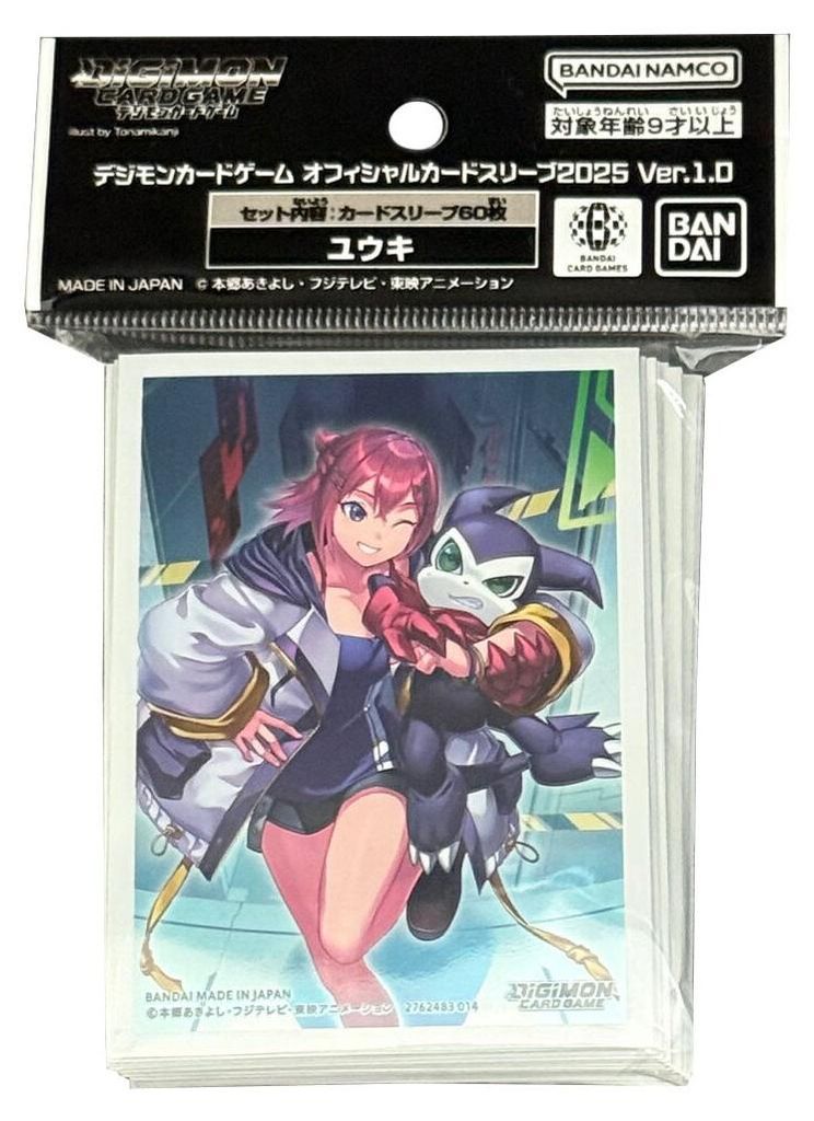Digimon Card Game - Karten Hüllen - ? - (60 Stück)