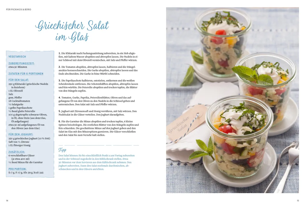 Cuisine d'été complète avec modules de rangement et crédence en aluminium