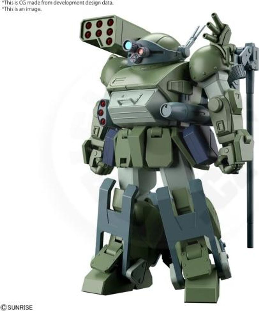 BANDAI BAN5066380 HG ATM-09 Dog Series - ATM-09-DD BURGLARYDOG 14 cm