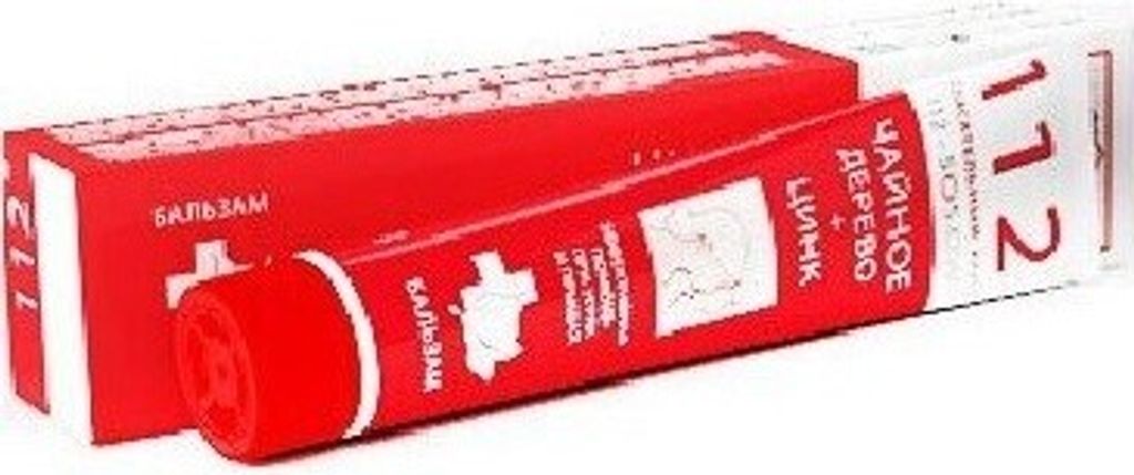 A red and white tube of balm and its packaging are shown against a white background.