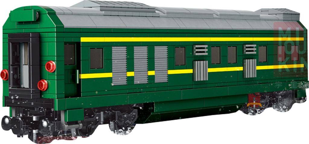 12001CX - Waggon (Mould King) Klemmbausteine