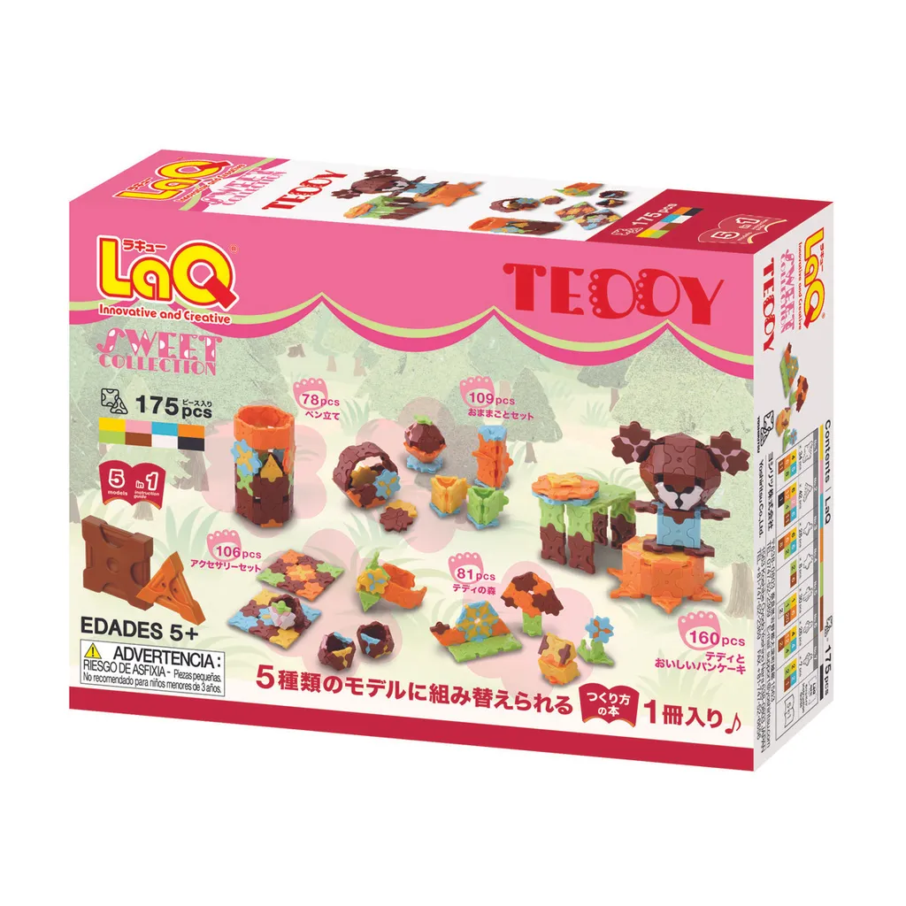 Jeu de construction LaQ Teddy Sweet Collection - Coffret 175 pièces