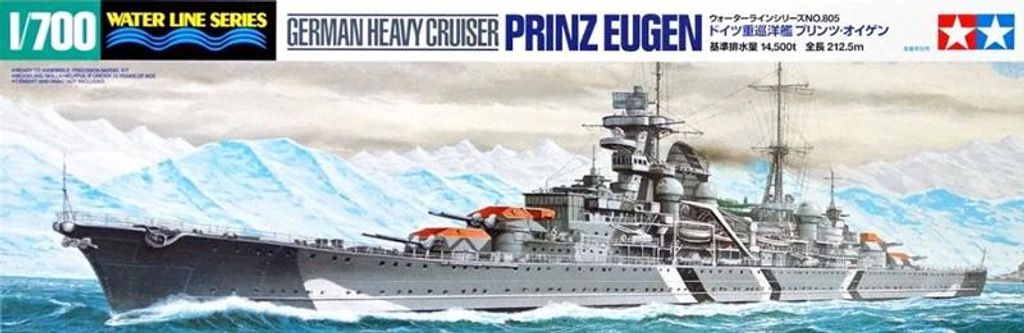 Tamiya 31805 - 1:700 German Heavy Cruiser Prinz Eugen - Neu