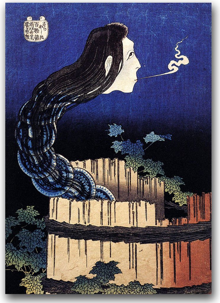 Poster - Canvas - Leinwand - 59,4 cm x 84,1 cm - Fotoposter - Leinwandkunst - The Mansion der Hokusai Plates