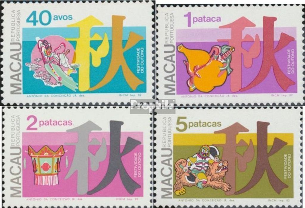 Briefmarken Macau 1982 Mi 491-494 (kompl.Ausg.) postfrisch Herbst Festival
