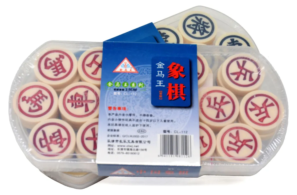 Jeu de Xiang-Qi pour Débutant et Expert Échecs Chinois Loisir Famille