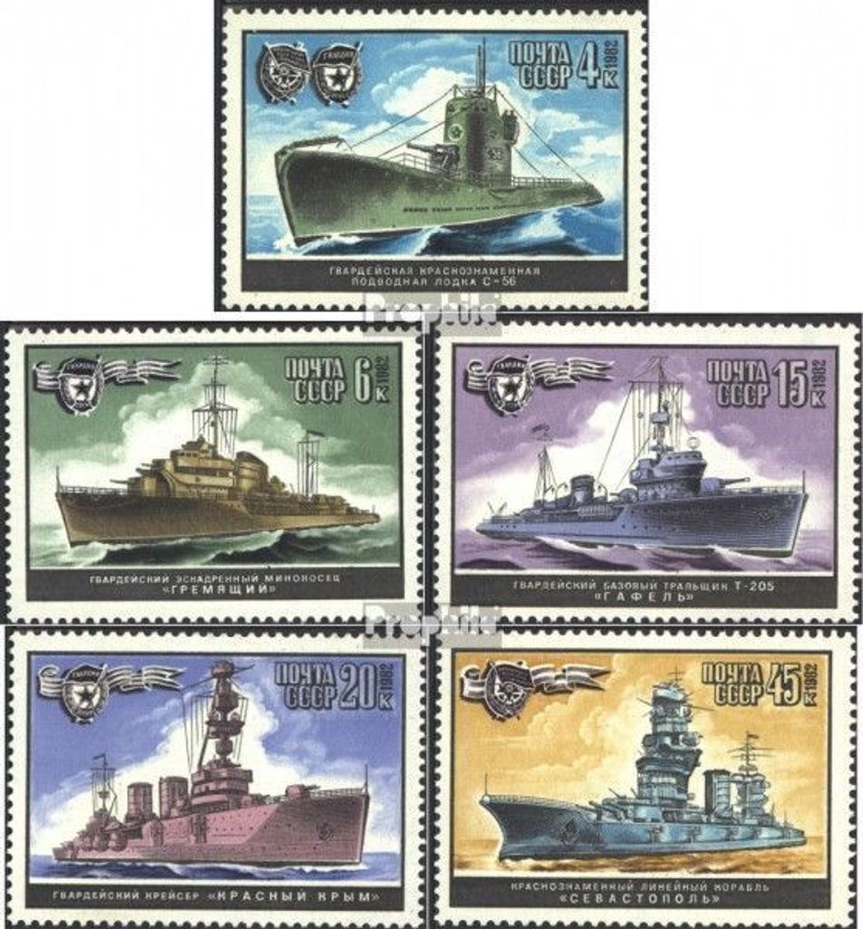 Briefmarken Sowjetunion 1982 Mi 5216-5220 (kompl.Ausg.) postfrisch Kriegsschiffe