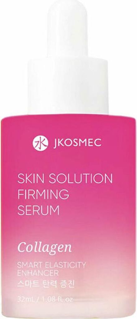 Jkosmec Jkosmec SKIN SOLUTION straffendes Serum Kollagen 32 ml
