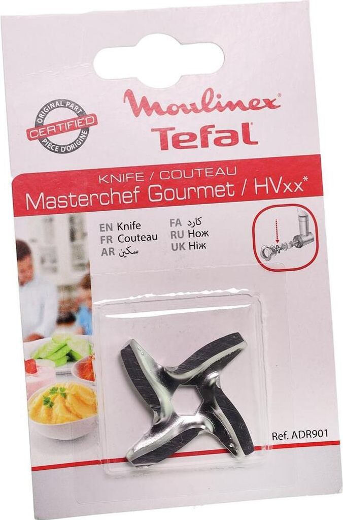 Tefal ADR901 (=MS-0926063) Čepeľ pre mlynček na mäso HV2, Obrázok produktu 