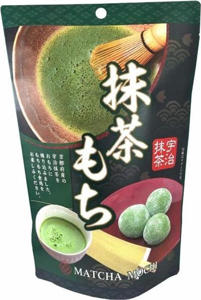 Seiki | Uji Matcha Mochi - 130g - Japanisches Reisgebäck - Produktbild 