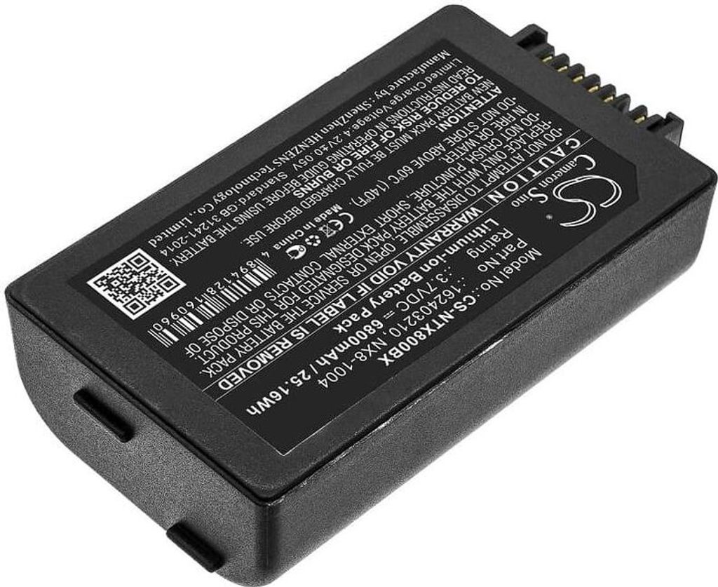 Handheld Akku mit 5200mAh für Handheld Nautiz X5 | PDA Max Handheld Akku mit 5200mAh für Handheld Nautiz X5 | PDA Max