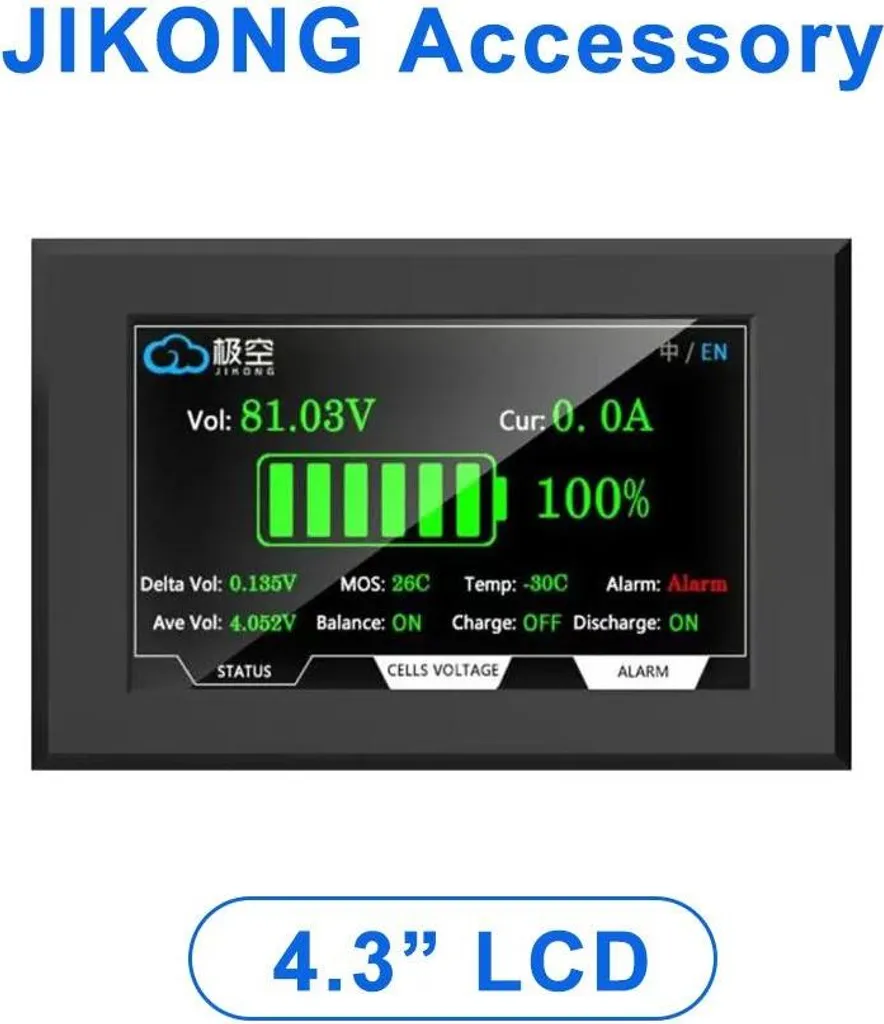 BMS avec équilibrage actif 2A et surveillance Bluetooth continue - 2