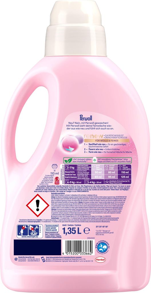 Perwoll Wolle und Feines Faser Pflege Flüssigwaschmittel Produktbild 