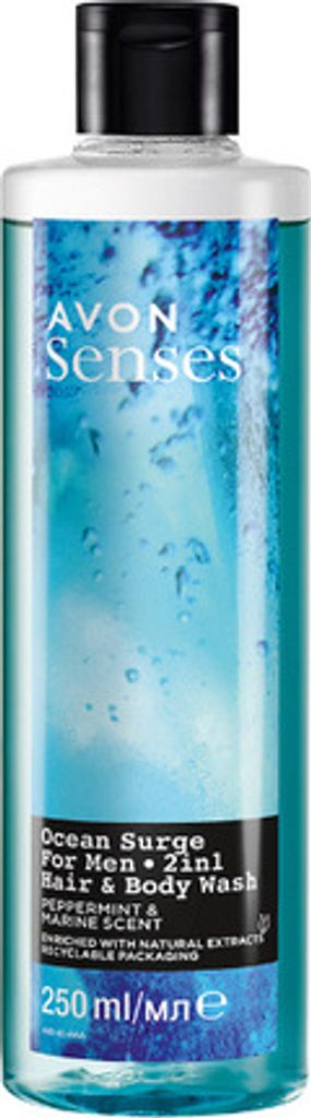 Avon Ocean Surge Waschgel für Ihn, 250 ml