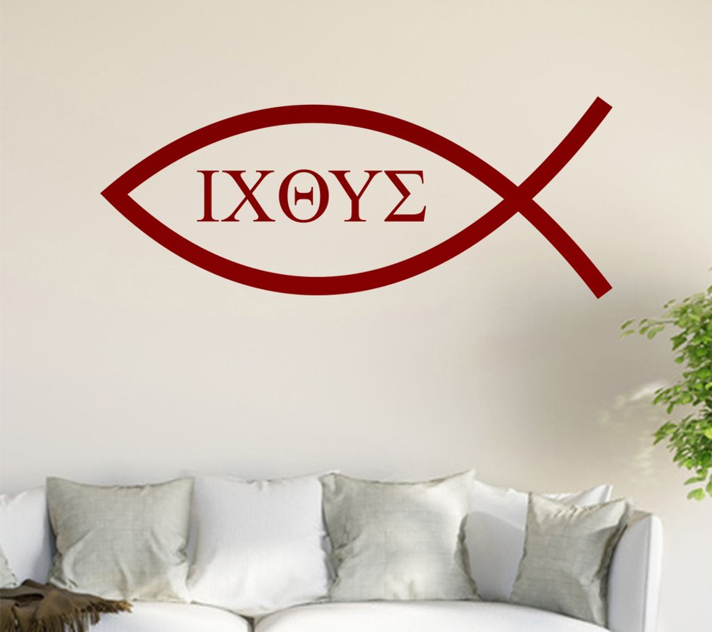 Christentum - Fisch Wandtattoo in 6 Größen - Wandaufkleber Wall Sticker - Dekoration, Küche, Wohnzimmer, Schlafzimmer, Badezimmer