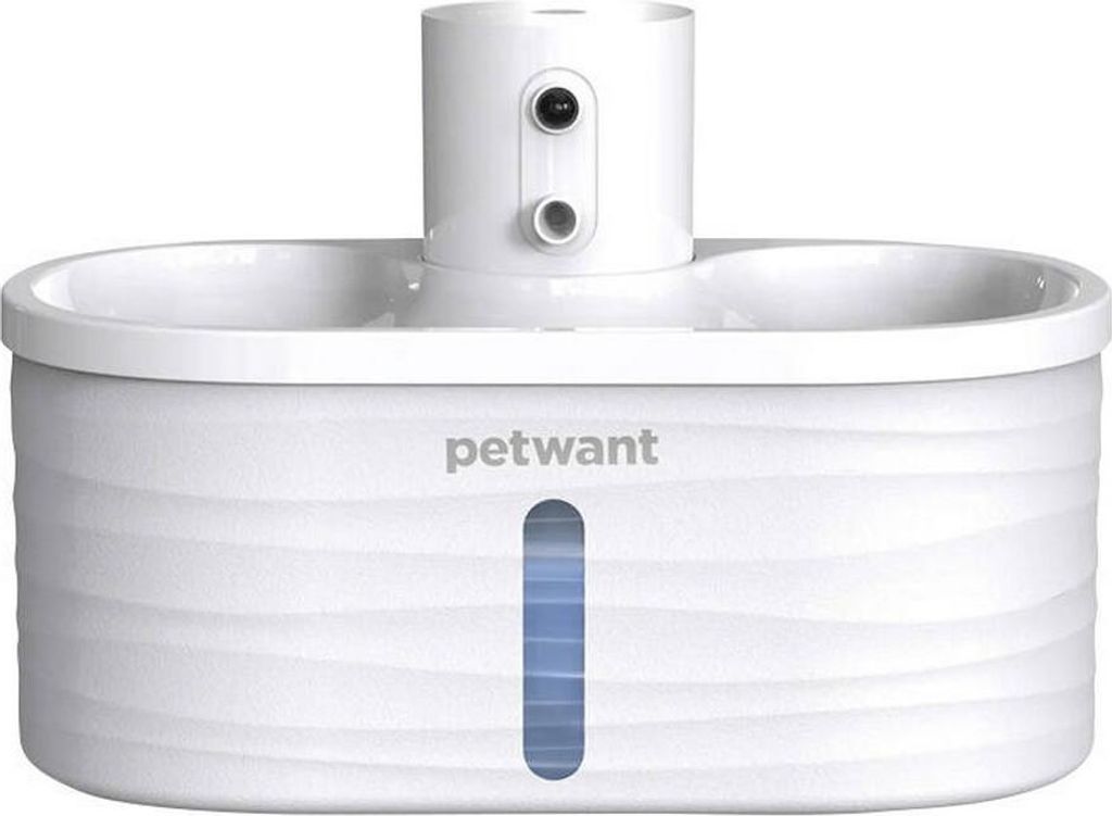PetWant Petwant W4-L smart fountain/drinker for dog and cat Obrázek produktu 