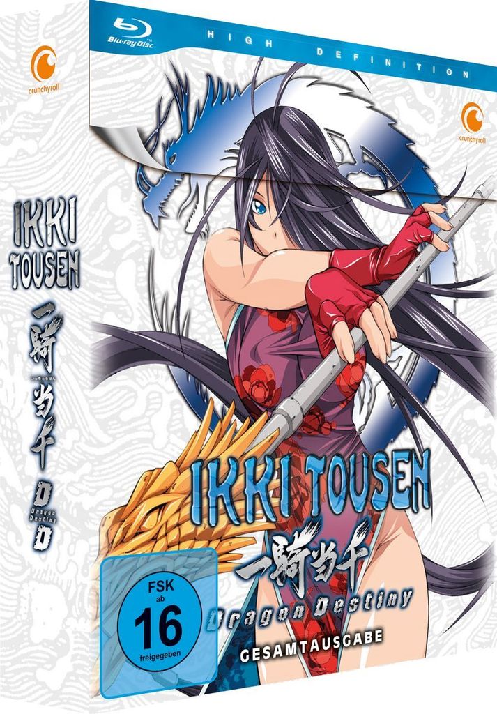 Ikki Tousen - Dragon Destiny - Staffel 2 - Gesamtausgabe - Produktbild 