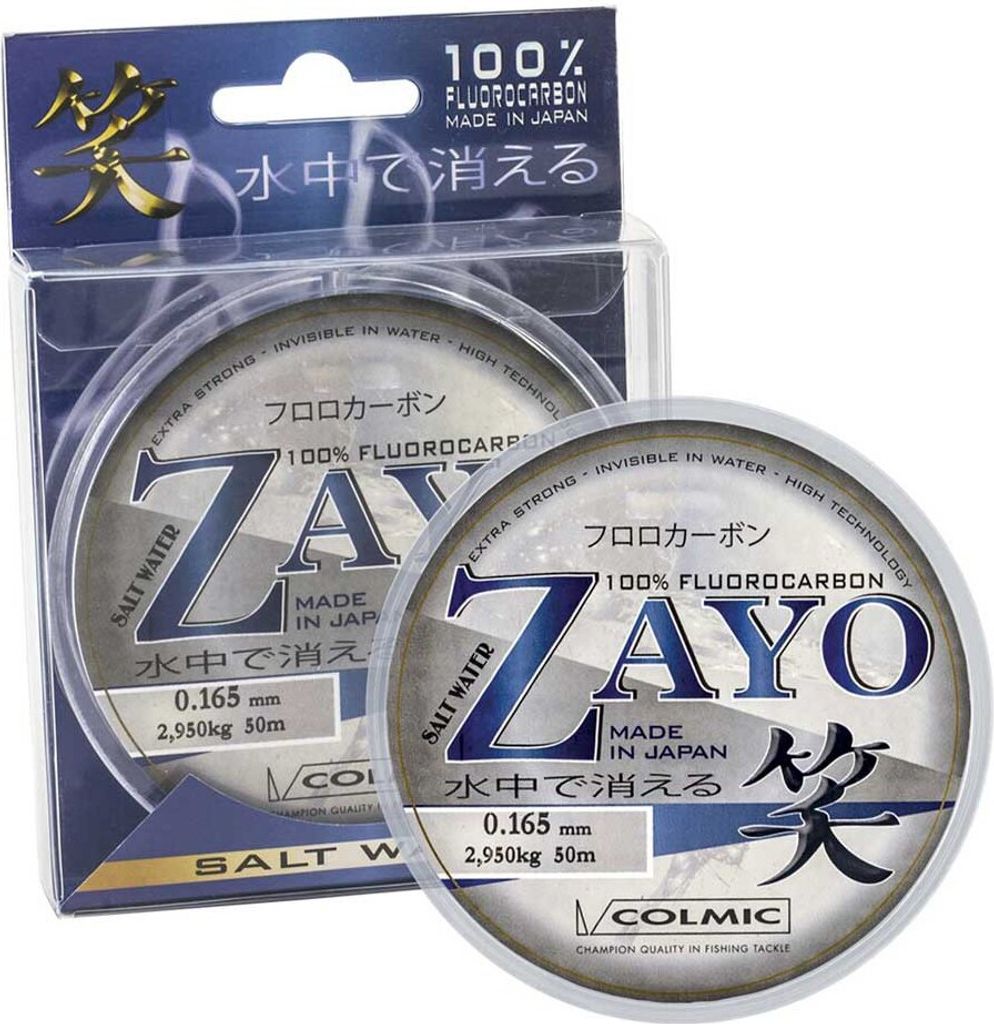 Colmic Zayo Flurocarbon 50 M Silber 0.520 mm Silber 0.520 mm