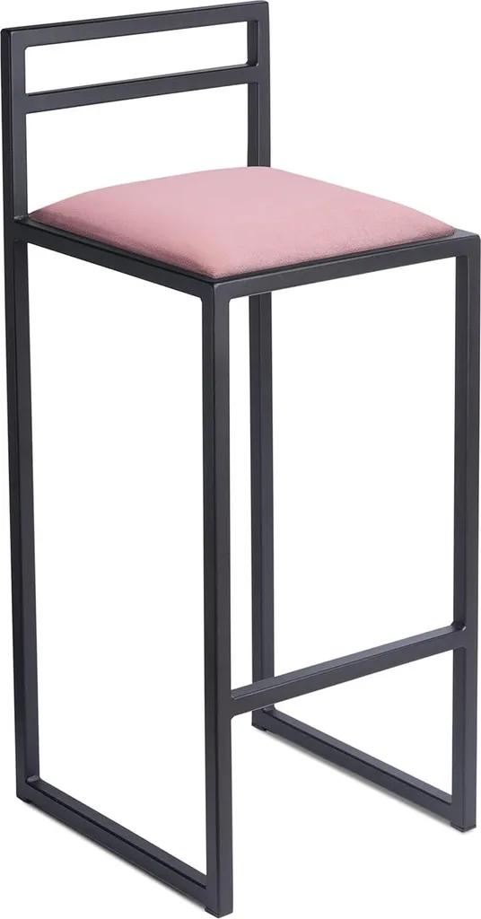 Tabouret de bar confortable 84 cm Rose noir - Fini les mal de dos