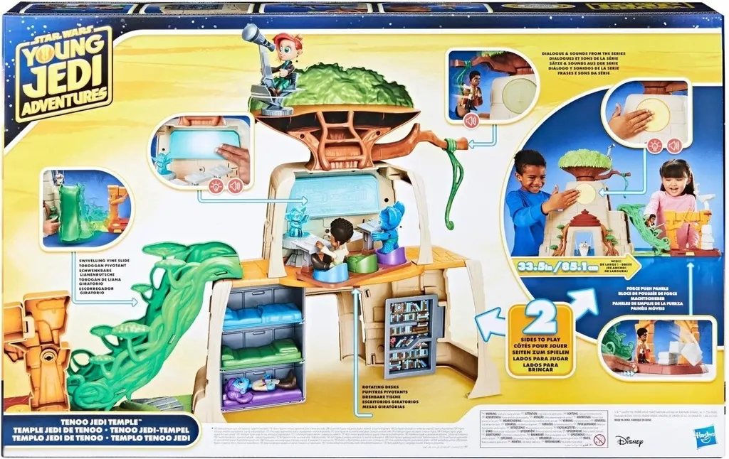 Temple de Tenoo Star Wars Interactif : Finis les Jeux Ennuyeux sans Vie