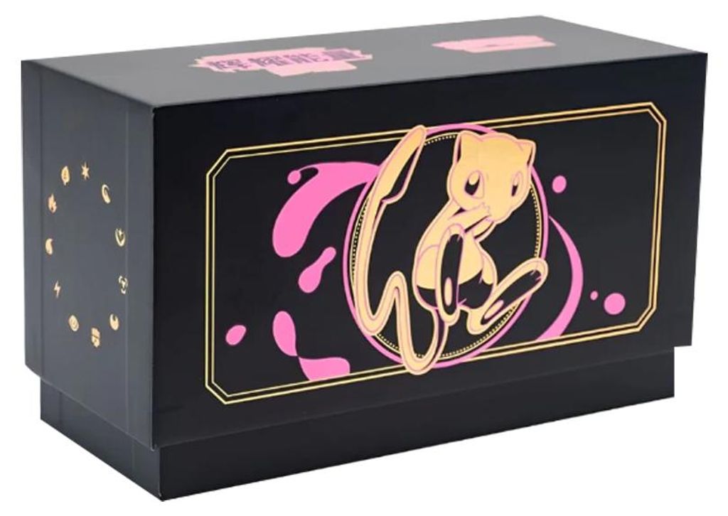 Pokemon Radiant Energy Gift Box Mew Chinesisch Produktbild 