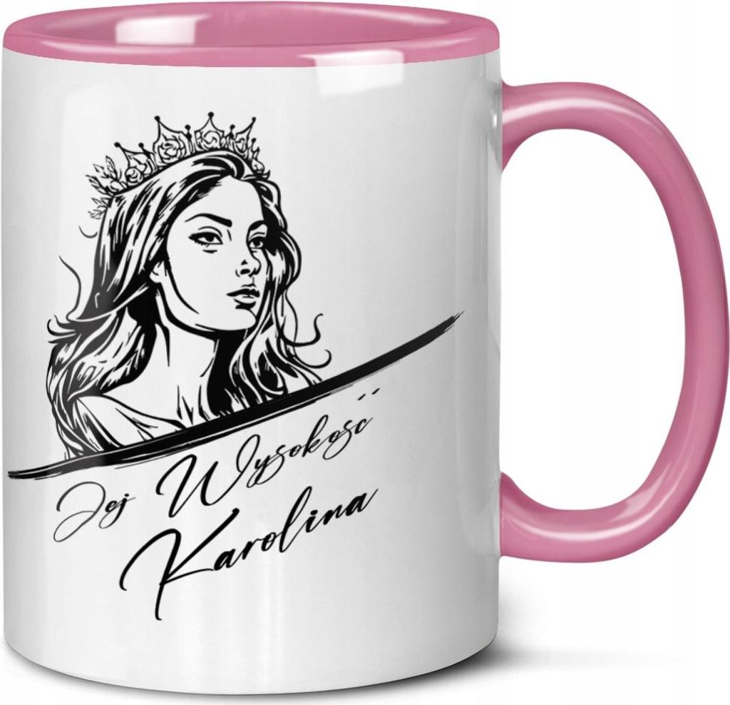 Eine Tasse als Geschenk für Mutter, Ehefrau, zum Frauentag, Muttertag, Valentinstag, Geburtstag
