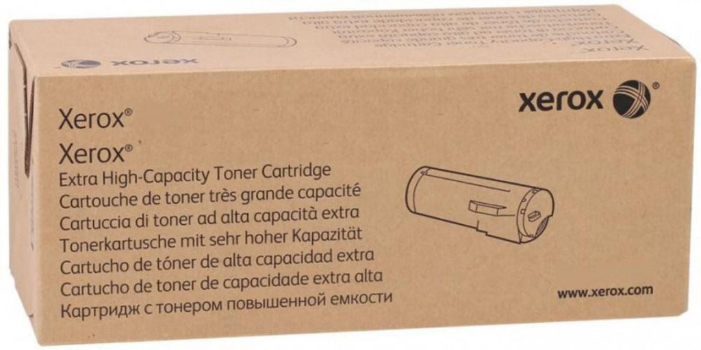 A cardboard box for a Xerox toner cartridge.