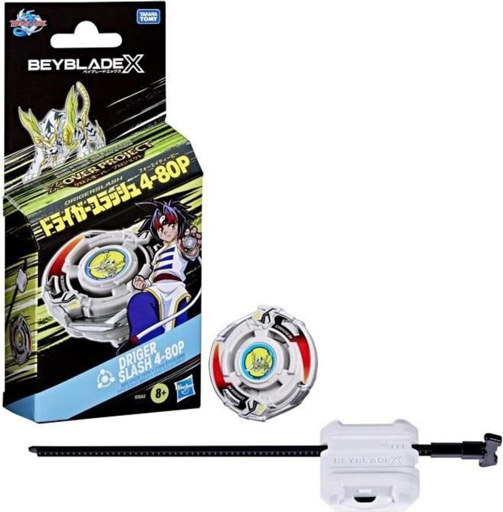 A Beyblade X toy set including the Beyblade, launcher, and packaging, displayed on a white background.