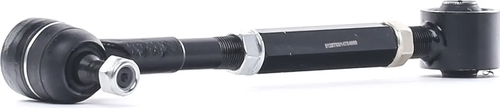 Bras de suspension arrière RAV 4 III - Remplacement OE 48710 42020