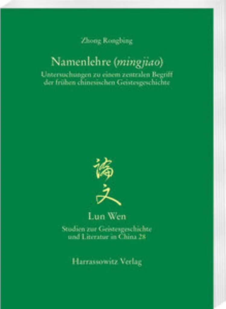 Namenlehre Mingjiao manuel de référence pour études de philosophie pro