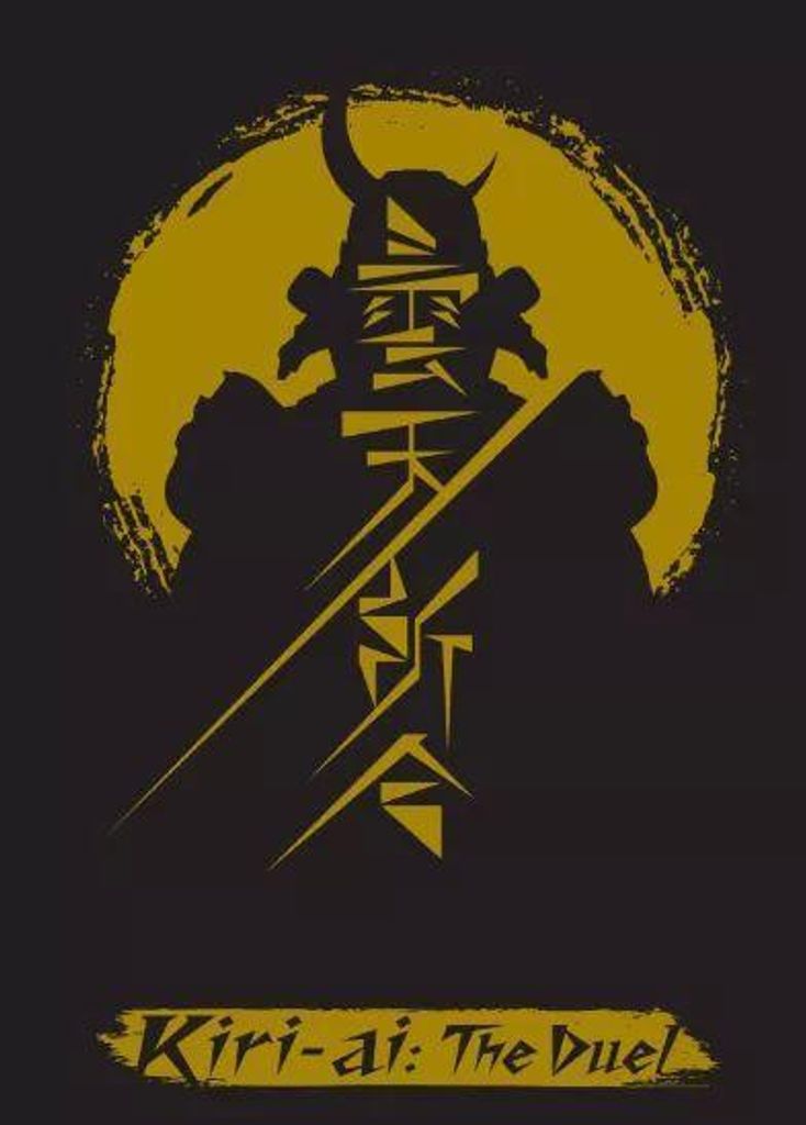 Kiri-ai: The Duel - Card game - Engels kaartspel Productafbeelding 