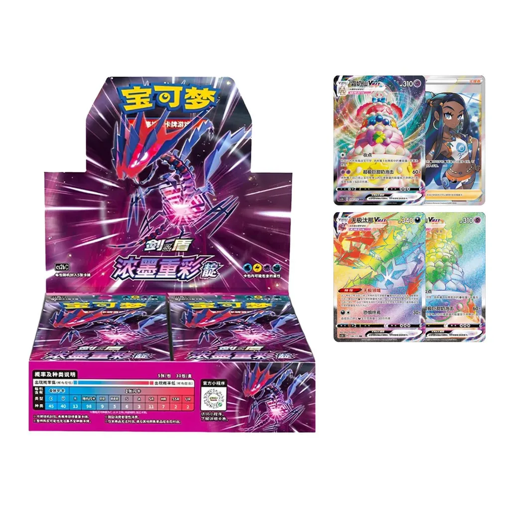 vivid portrayals booster box Pokemon TCG Simplified Chinese Sword & Shield Portrayals: Obsidi  PokeWayne sealed treasure from Japan includes 600 standard Booster Box Pokmon Vivid Portrayals