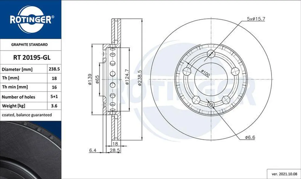 Disque de frein anticorrosion RT 20195-GL compatible VW Fox et Fabia