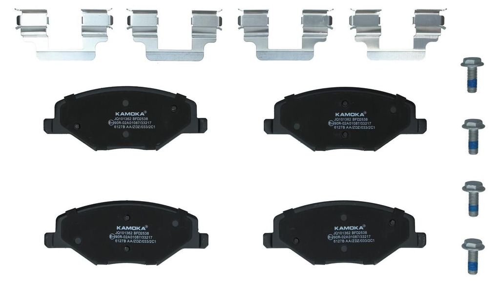 KAMOKA JQ101362 Bremsbelagsatz, Scheibenbremse x Produktbild 