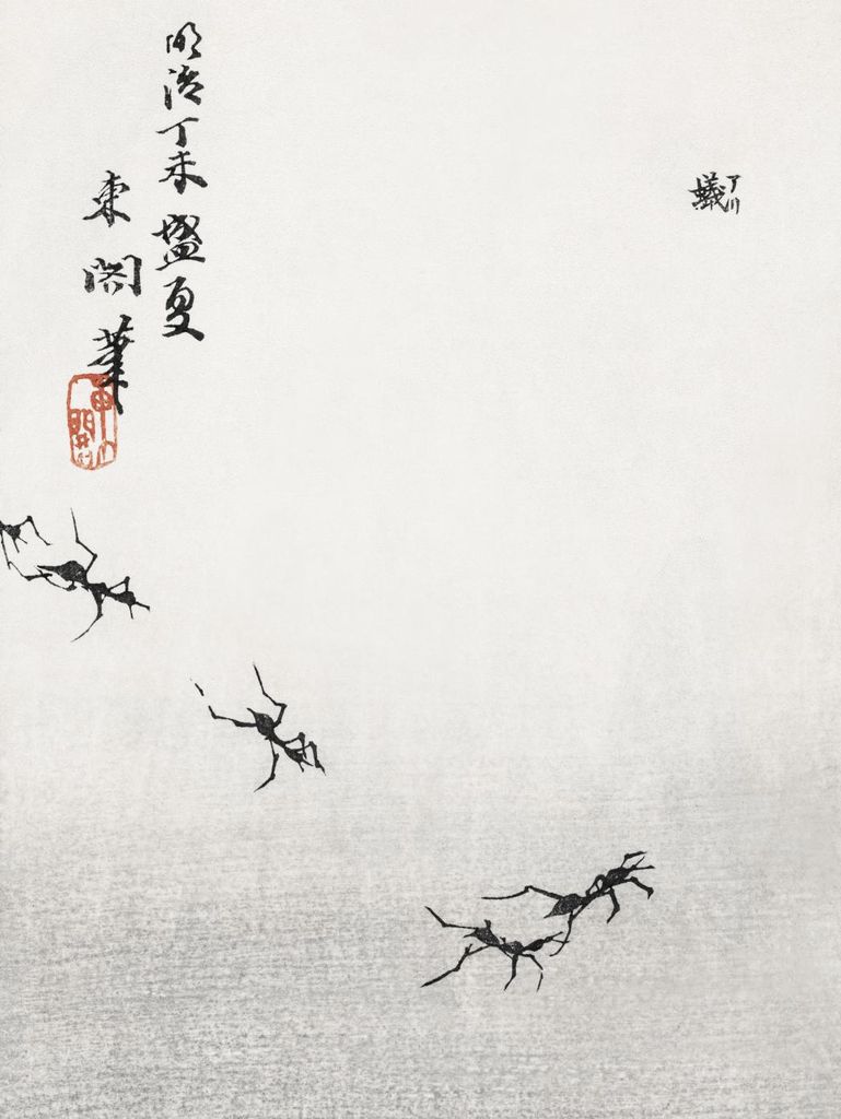 Poster 15x20cm Ameisenweg Morimoto Toko Japanisch Vintage für das Wohnzimmer