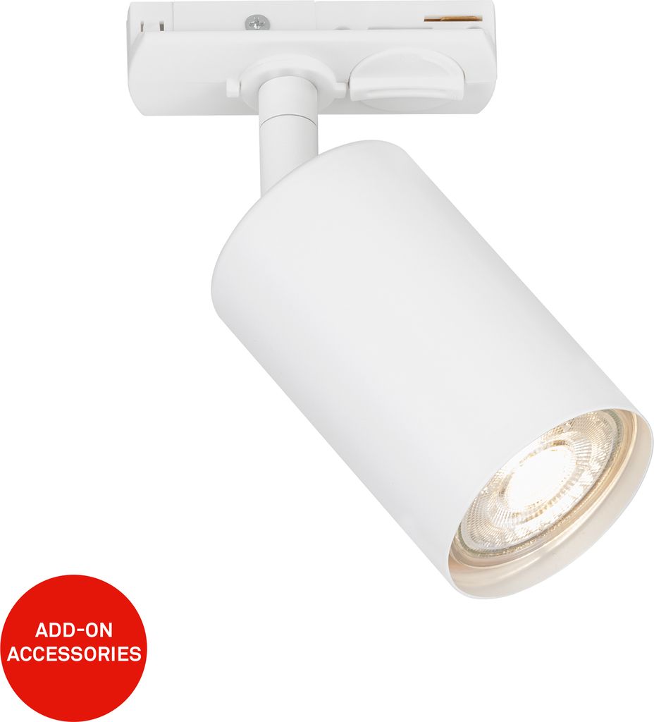A white track light fixture is shown against a white background, with a red circular overlay in the bottom left corner.