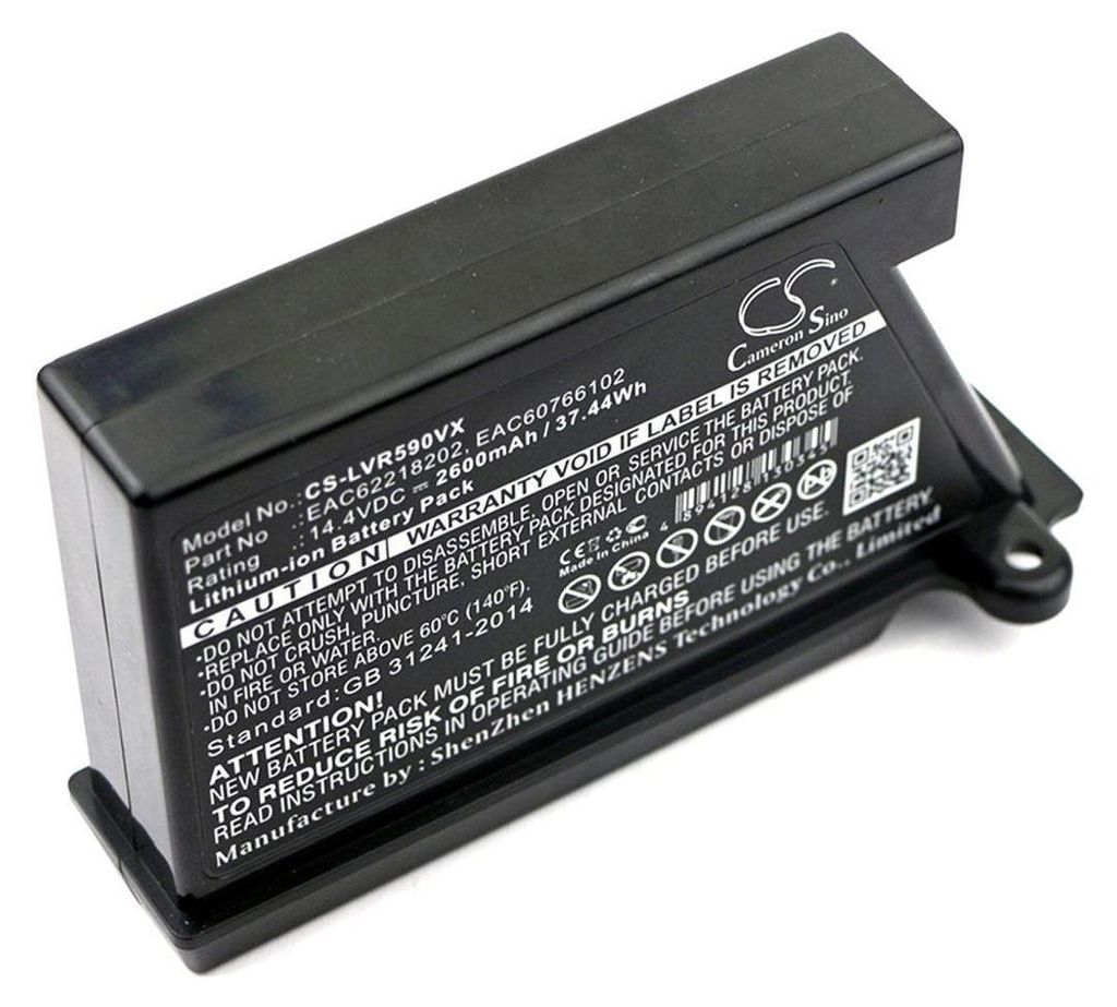 Baterie pro LG Hombot, LG VR, 2600mAh Obrázek produktu 
